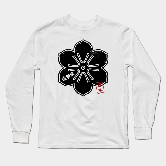 SAGA Japanese Prefecture Design Long Sleeve T-Shirt by PsychicCat